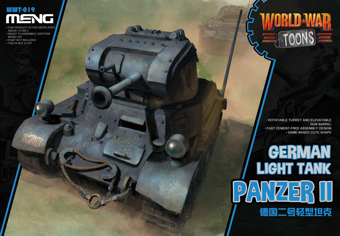 Meng German Light Tank Panzer II (Cartoon Model)