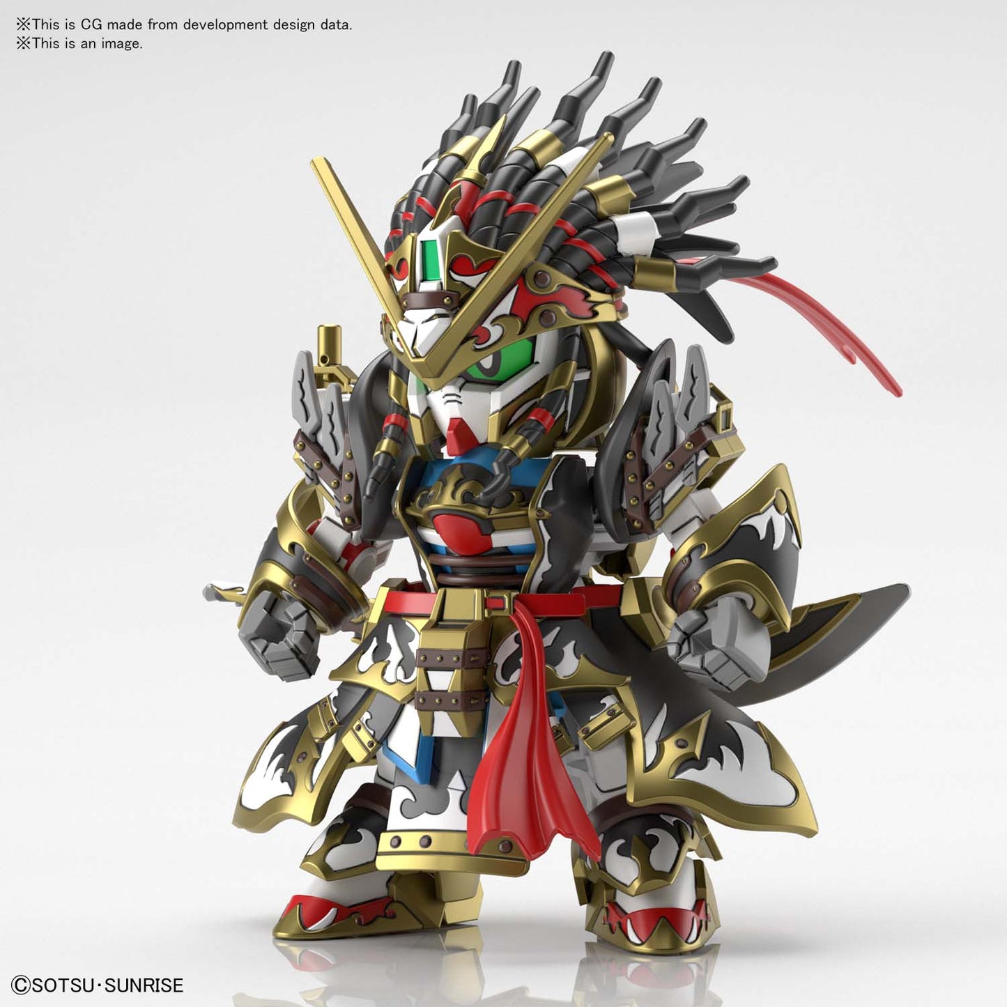 Bandai Spirit Hobby #05 Edward Second V 'SD Gundam World Heroes'