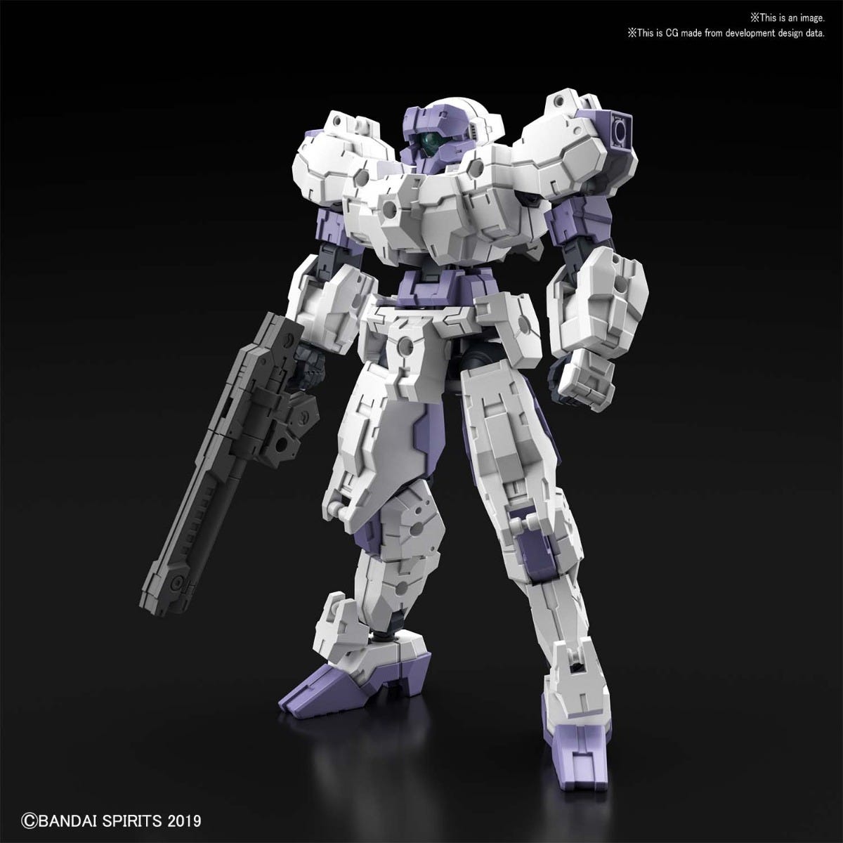 Bandai Spirits 30 Minute Missions #23 1/144 eEXM-21 Rabiot (White)
