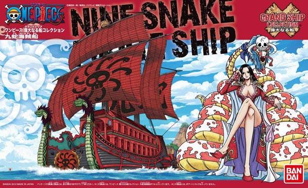 Bandai One Piece Kuja Pirates Ship