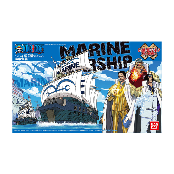 Bandai One Piece Marine Ship