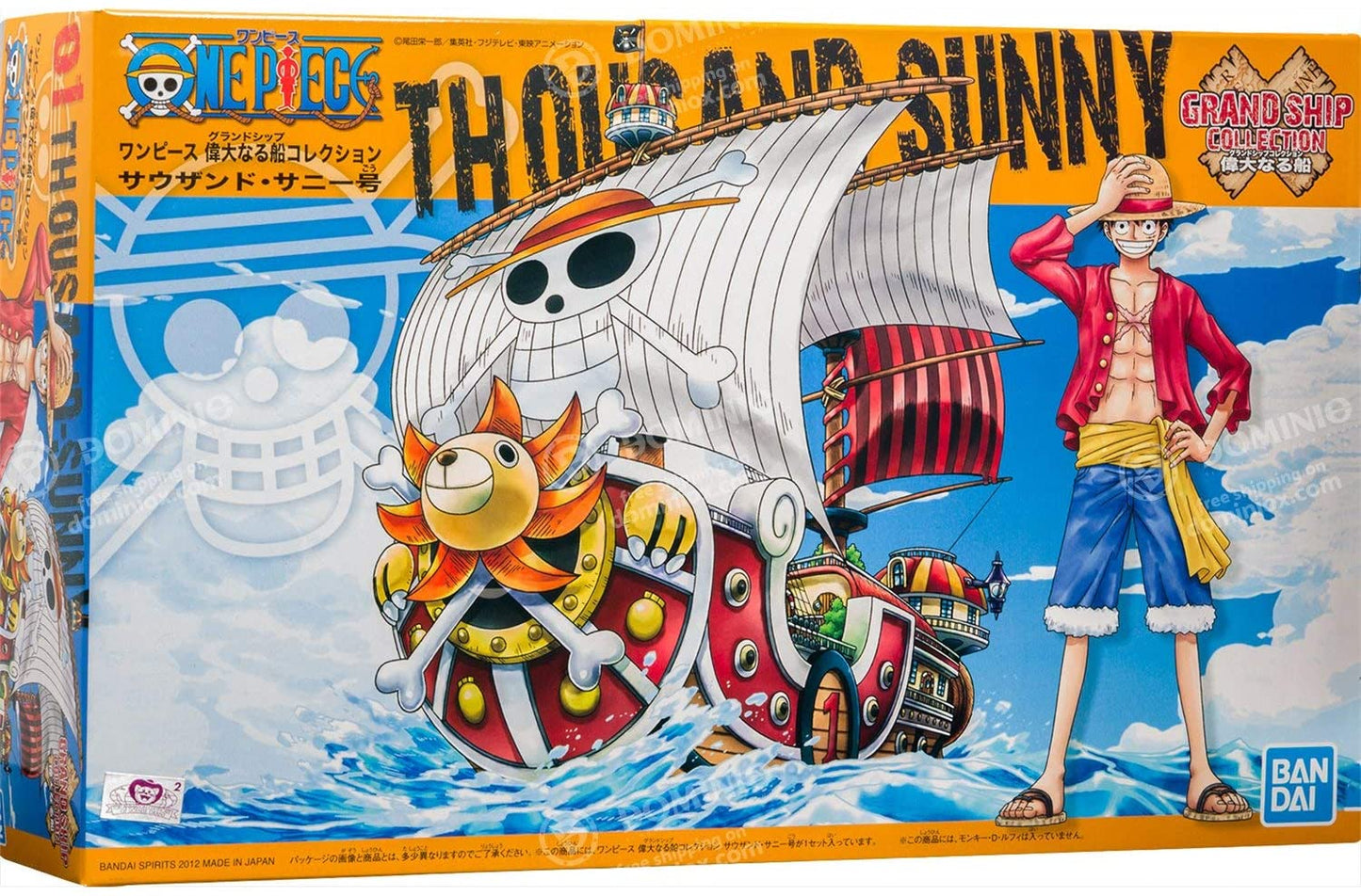 Bandai One Piece Thousand Sunny Model Ship