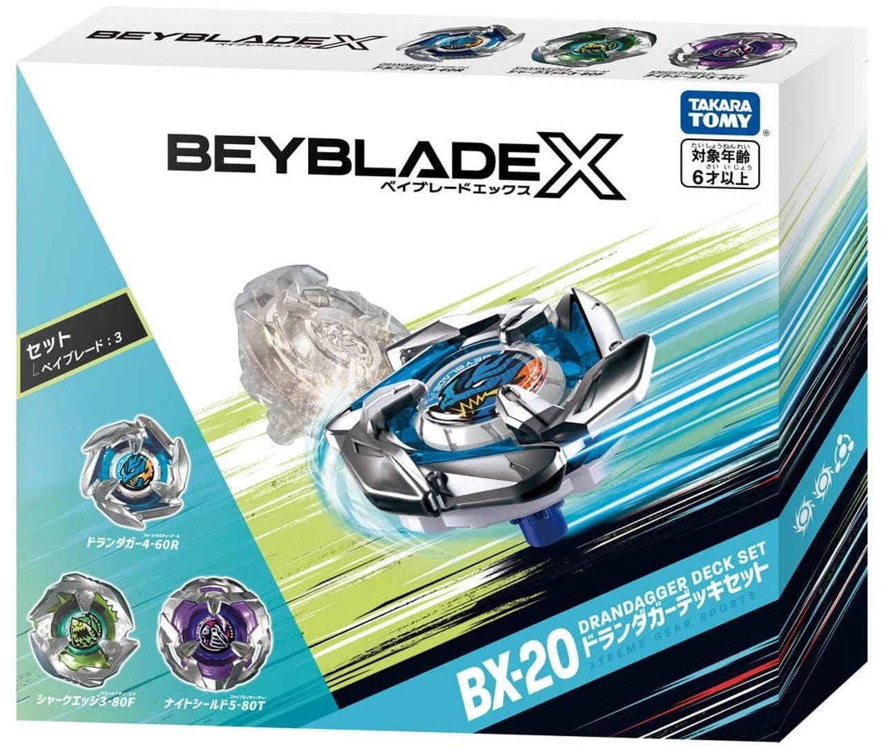 Takara Tomy Beyblade X BX-20 Dran Dagger Deck Set