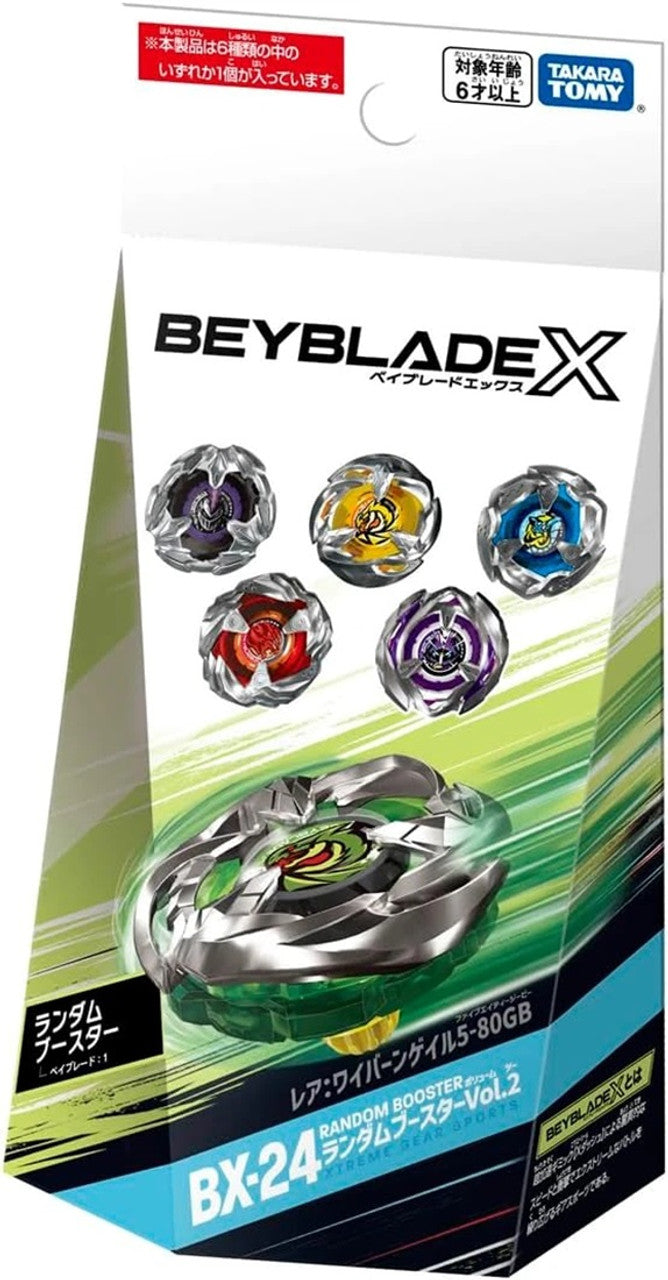 Takara Tomy Beyblade X BX-24 Random Booster Vol. 2