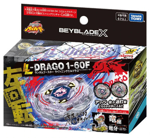 Takara Tomy Beyblade X BX-00 Lightning L-Drago 1-60F (Random Booster)
