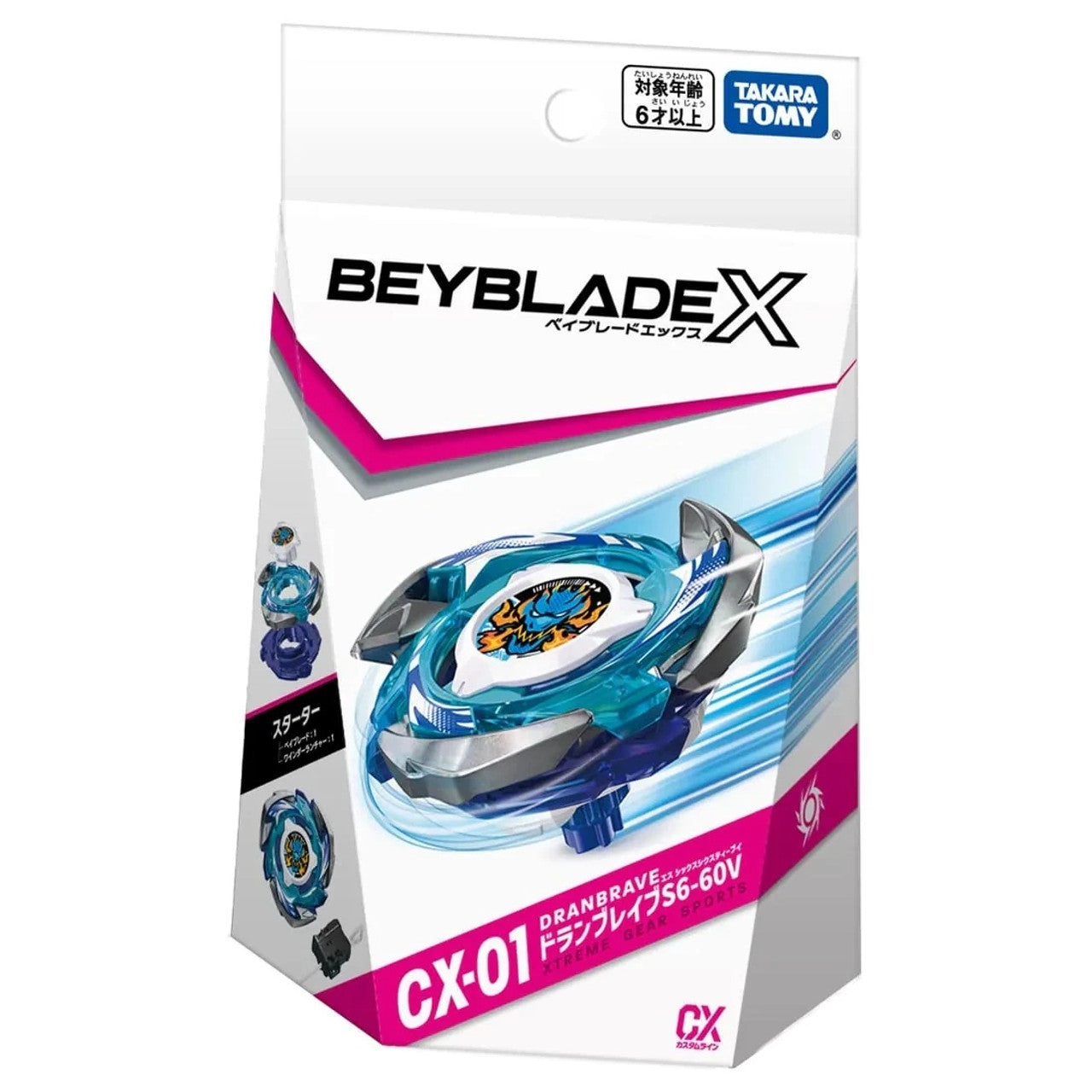 Takara Tomy Beyblade X CX-01 DranBrave S6-60V