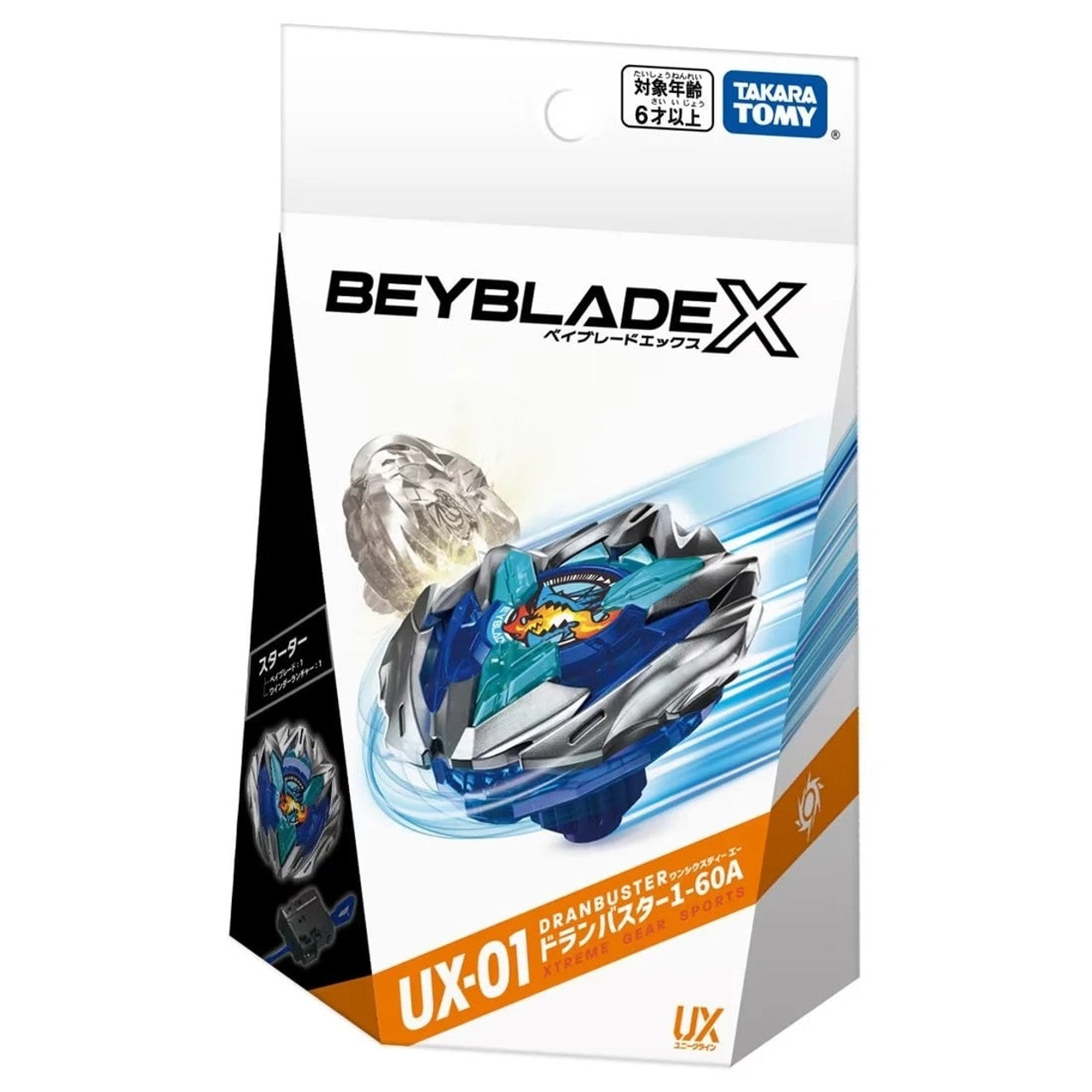 Takara Tomy Beyblade X UX-01 Starter Dran Buster 1-60A