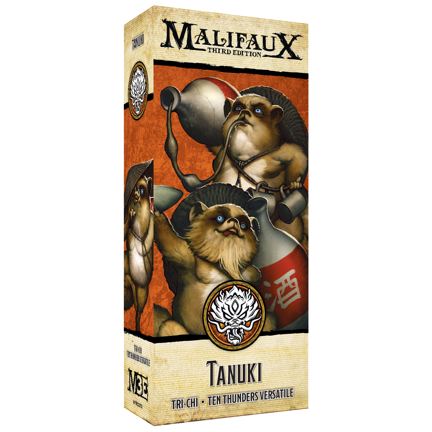 Tanuki