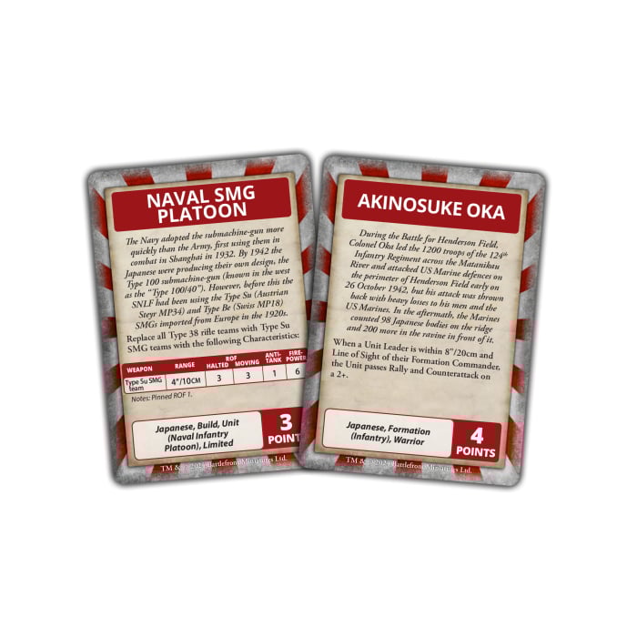 Japan: Command Cards (x30 Cards)