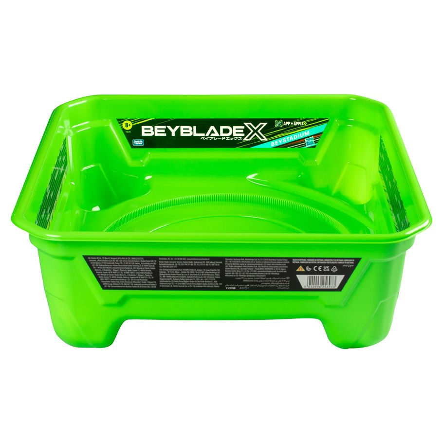 Beyblade X: Basic Stadium - Green