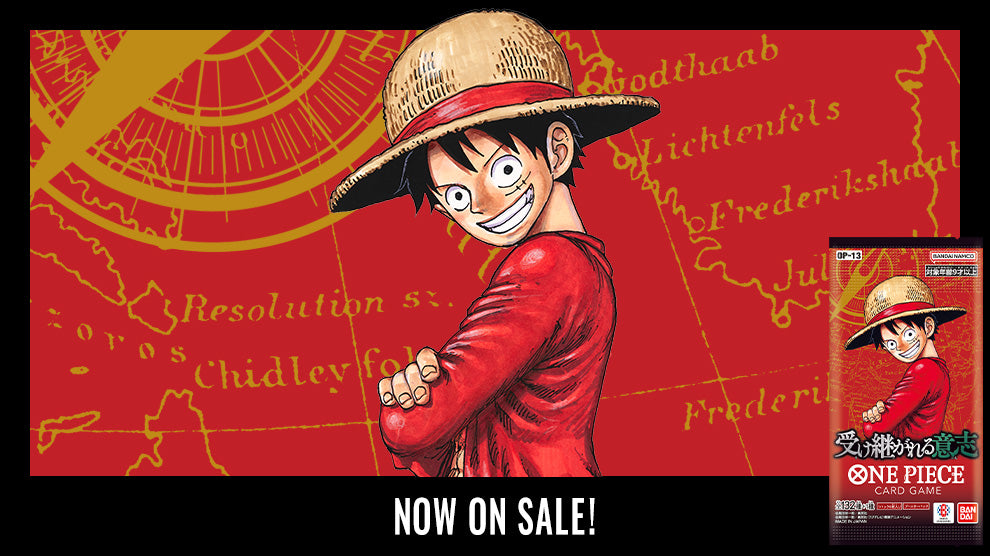 One Piece - OP13 League
