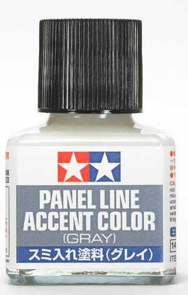 Gray Panel Line Accent Color (40ml Bottle)