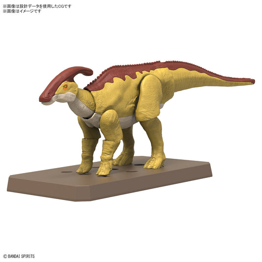 Bandai Plannosaurus Parasaurolophus