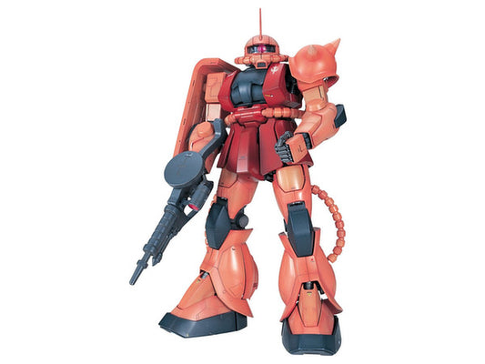 Bandai PG 1/60 MS-06S Char's Zaku II "Mobile Suit Gundam"