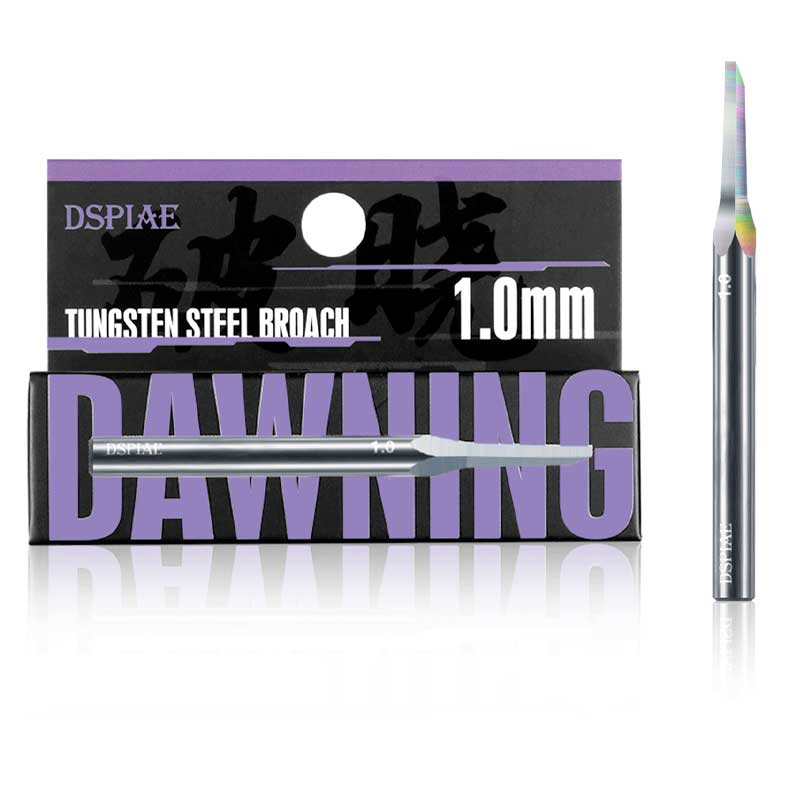 DSPIAE XPB-10 Dawning Tungsten Steel Push Broach 1.0mm