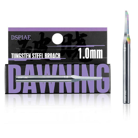 DSPIAE XPB-10 Dawning Tungsten Steel Push Broach 1.0mm