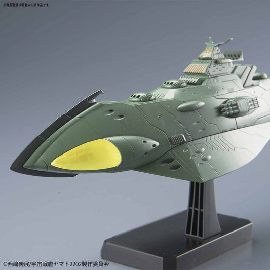 Bandai 1/1000 Star Blazers Great Imperial Garmillas Astro Fleet Garmilas Warships “Yamato 2202”