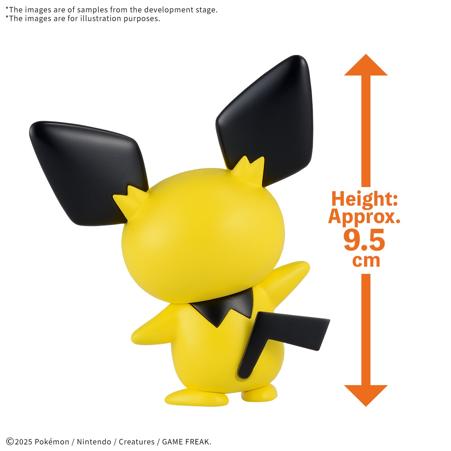 Bandai Pokemon Model Kit QUICK!! 24 Pichu