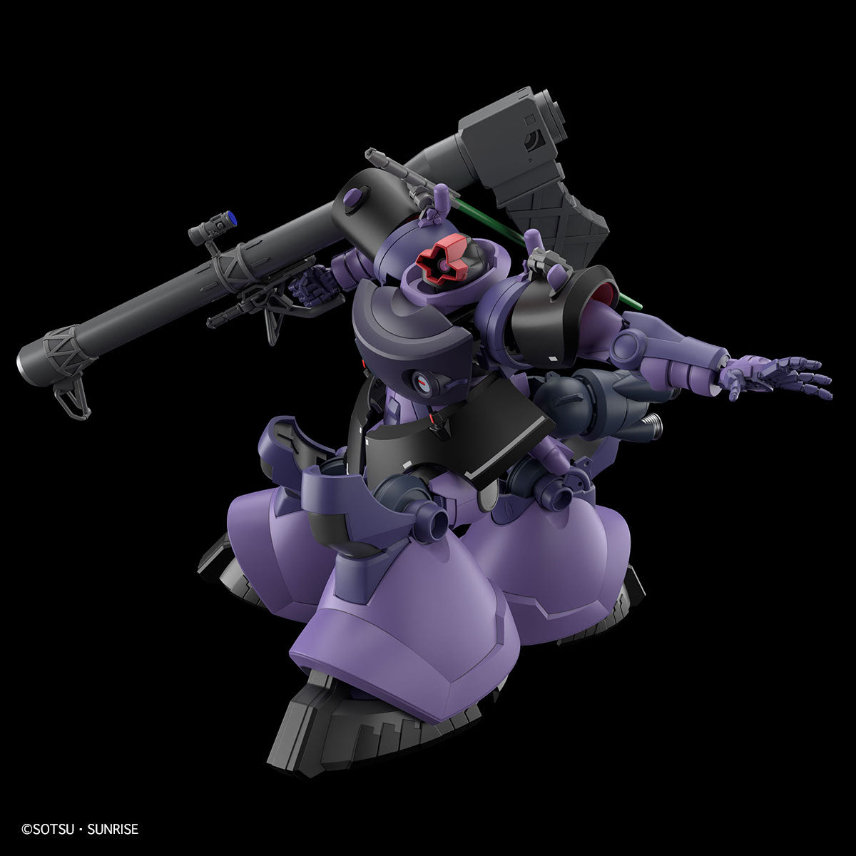 Bandai HG 1/144 Gaia's/Ortega’s Rick Dom (GQ) "Mobile Suit Gundam GQuuuuuuX"