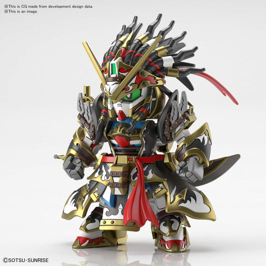 Bandai Spirit Hobby #05 Edward Second V 'SD Gundam World Heroes'