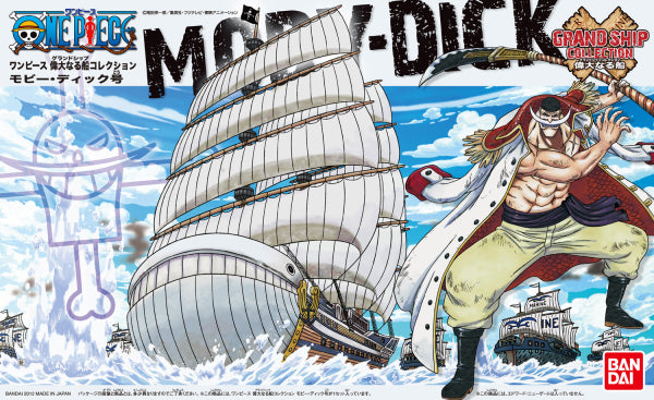 Bandai One Piece Moby Dick Model Ship