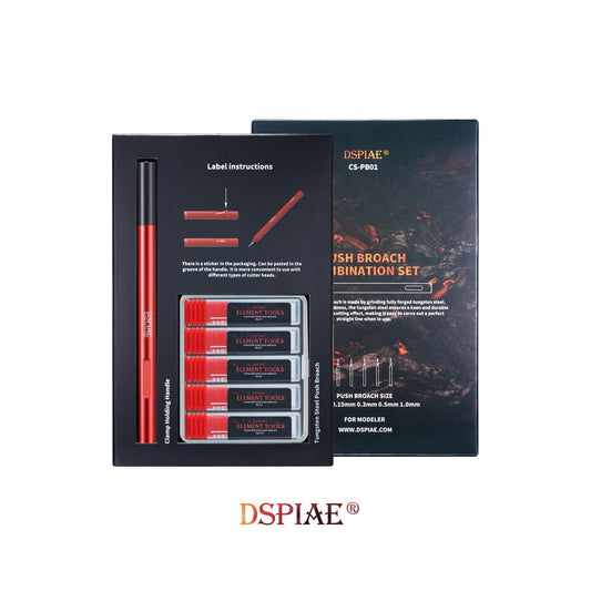 DSPIAE Push Broach Chisel 5-Piece Set (0.1/0.15/0.3/0.5/1.0mm)DSPIAE Push Broach Chisel 5-Piece Set (0.1/0.15/0.3/0.5/1.0mm)