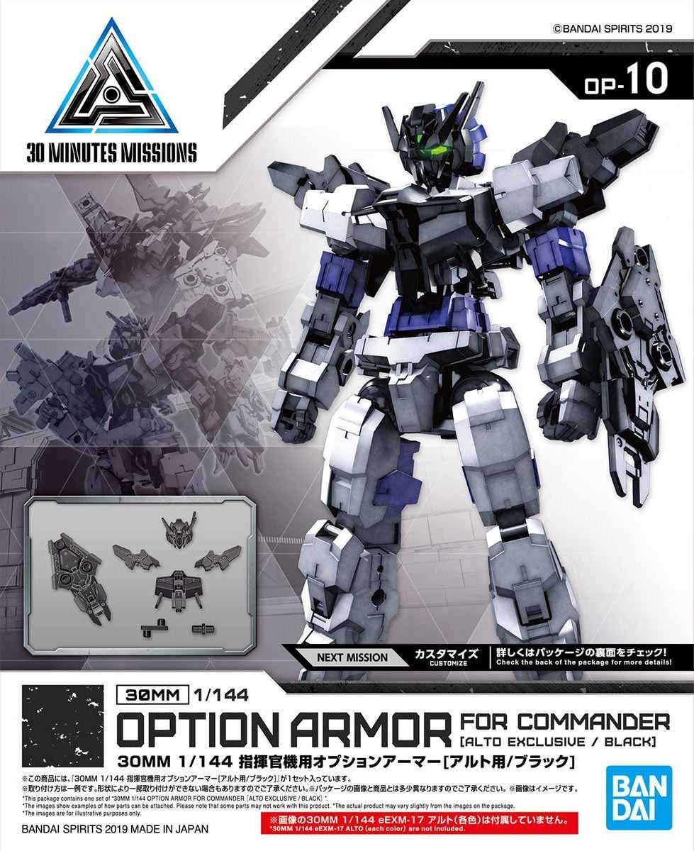 Bandai #10 Option Armor For Commander Type (Alto Exclusive Black) '30 Minute Mission'