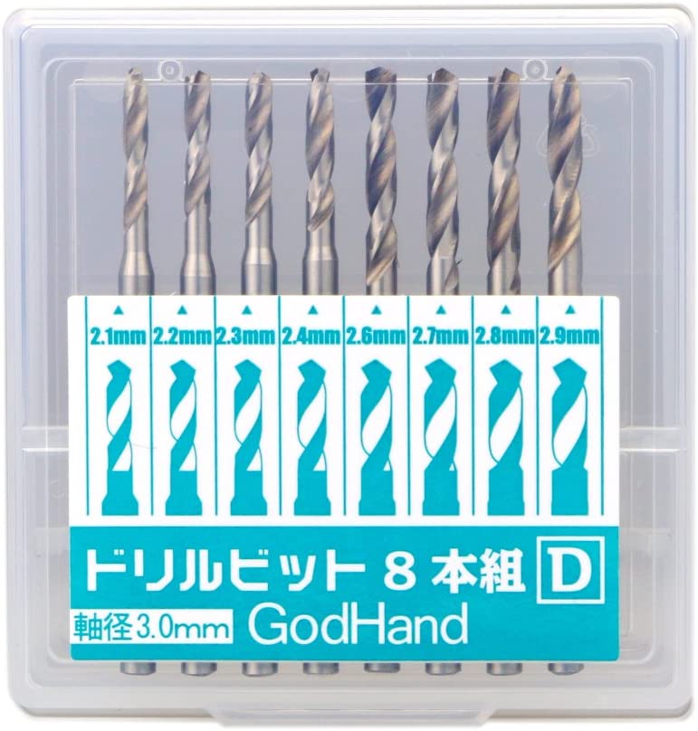 GodHand Drill Bit Set of 8 Pieces (D)
