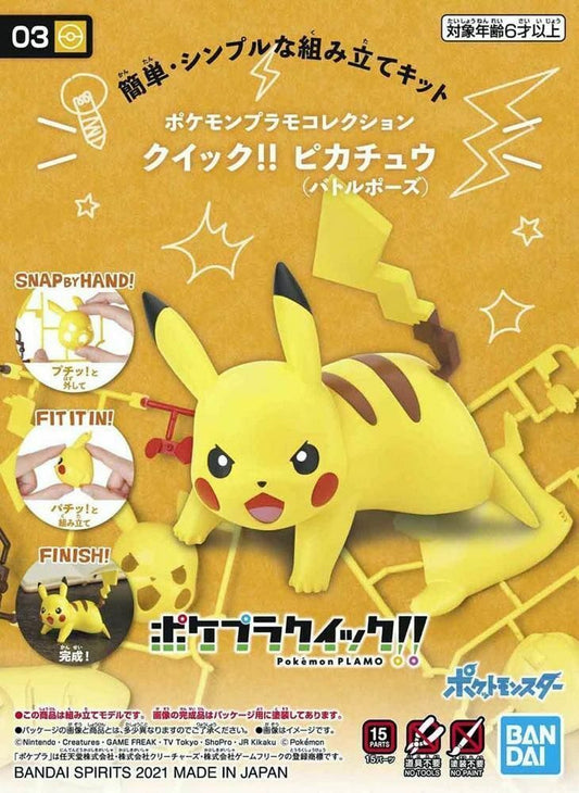 Bandai Pokemon Model Kit QUICK!! #03 Pikachu (Battle Pose)