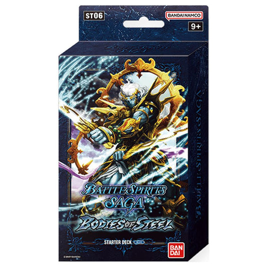 Battle Spirits Saga TCG: Starter Deck - Bodies of Steel