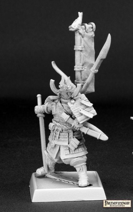 Nakayama Hayato, Samurai