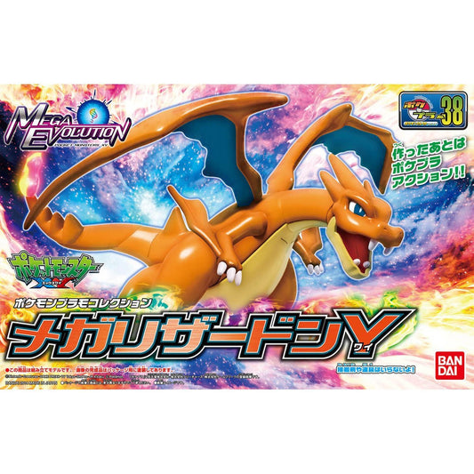 Bandai Pokémon Model Kit Mega Charizard Y