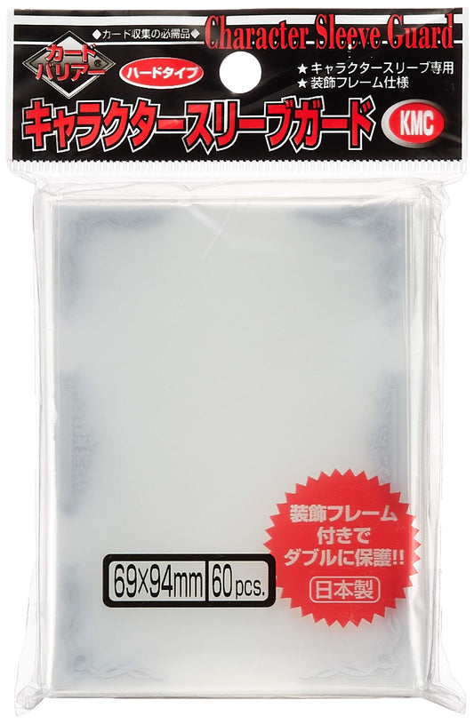 KMC - Over-Sized Character Sleeve Guards - Clear Silver Scroll (60)