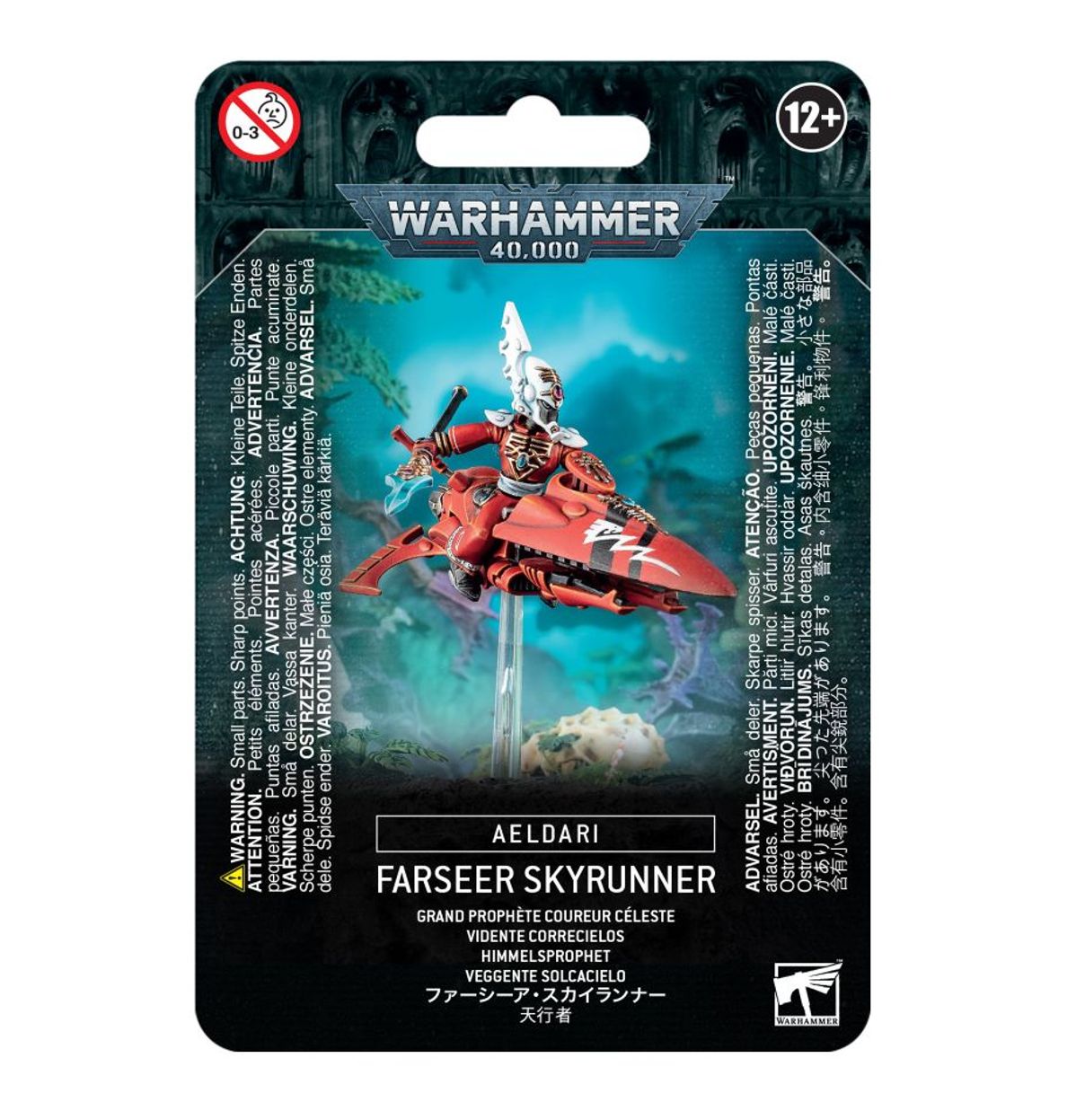 Craftworlds Farseer Skyrunner