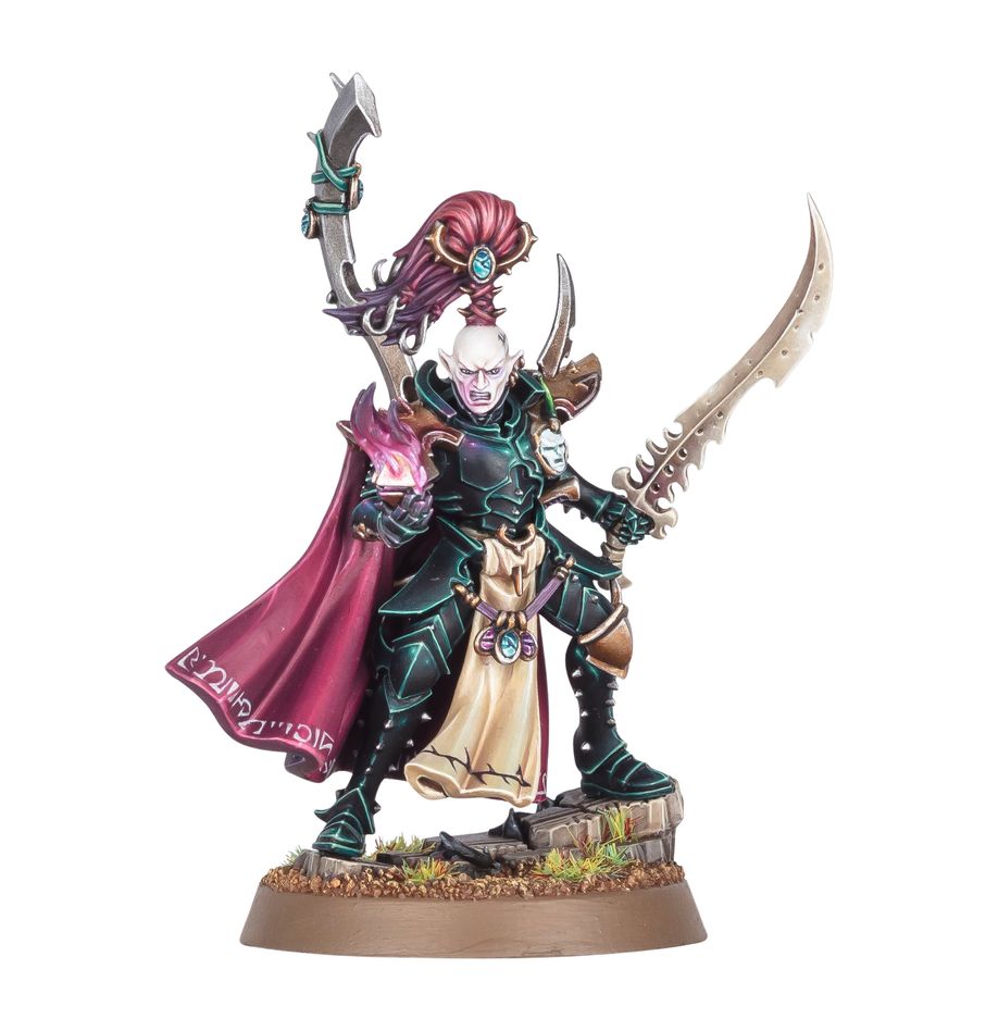 Drukhari: Archon(New)