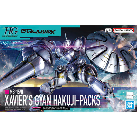 #7 HG 1/144 Xavier's Gyan Hakuji Packs MK