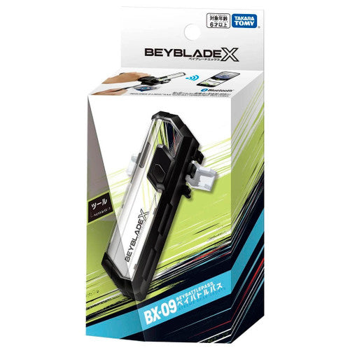 Takara Tomy Beyblade X BX-09 Beybattle Pass