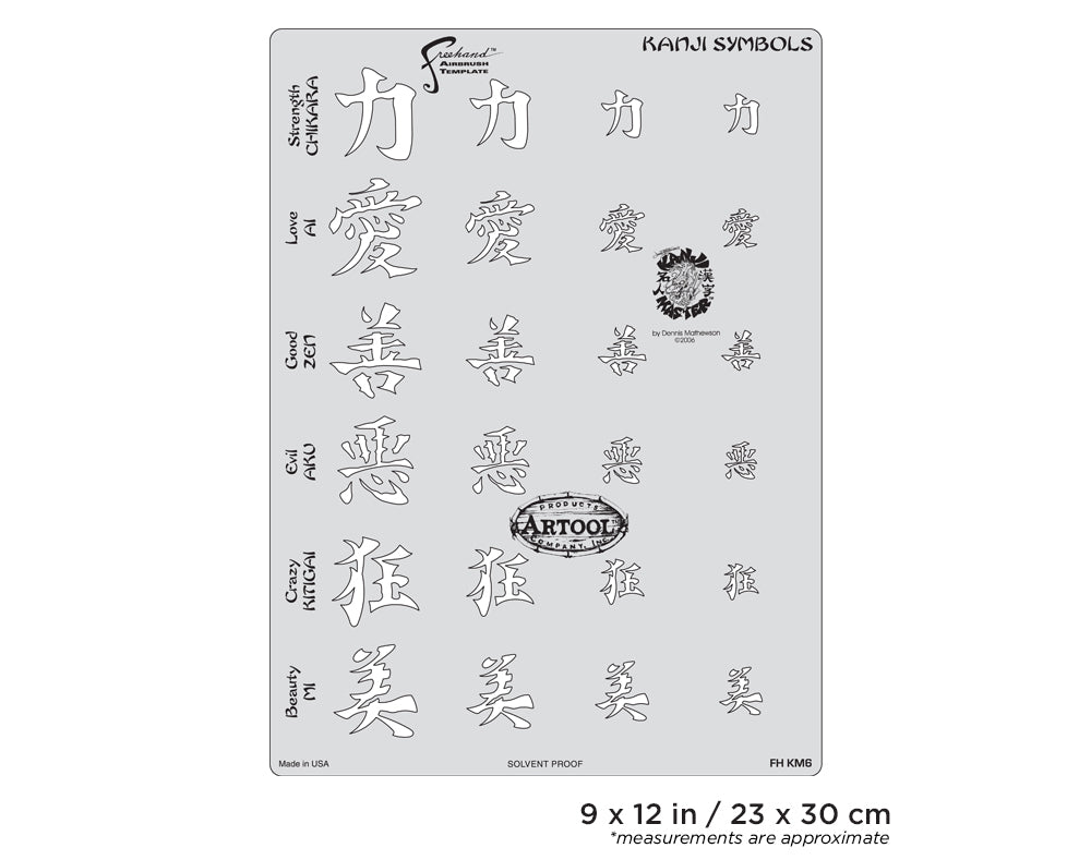 Artool  Kanji Master Kanji Symbols Freehand Airbrush Template by Dennis Mathewson