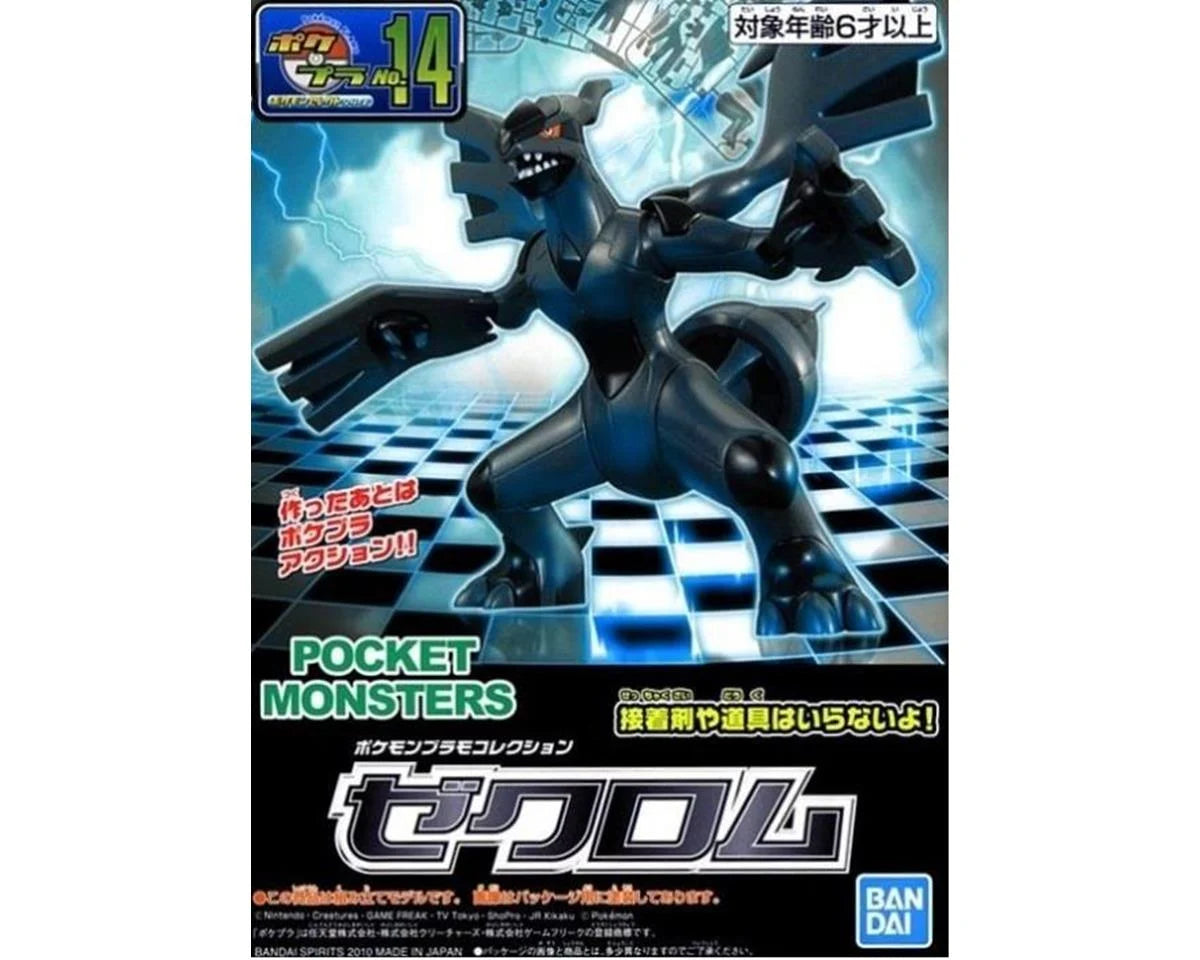 Bandai Pokemon Model: Zekrom (Snap)