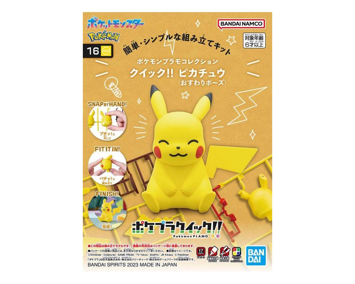 Bandai Pokemon Model: Pikachu Sitting (Snap)