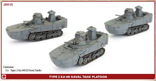 Type 2 Ka-Mi Naval Tank Platoon (x3)