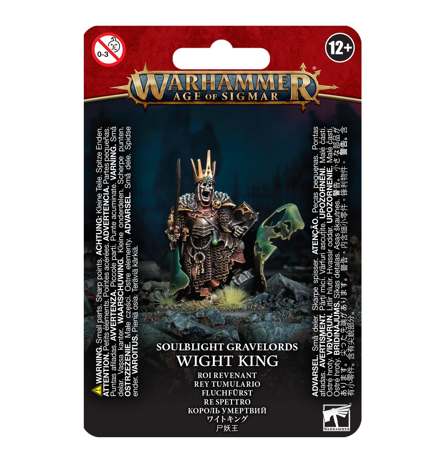 Deathrattle Wight King