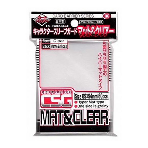 KMC - Character Guard Matte (60) Clear