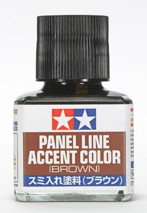 Brown Panel Line Accent Color (40ml Bottle)